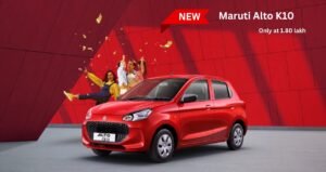 मात्र 1.80 लाख मे अपना बनाए Maruti Alto K10 को, जाने कैसे होगा संभव