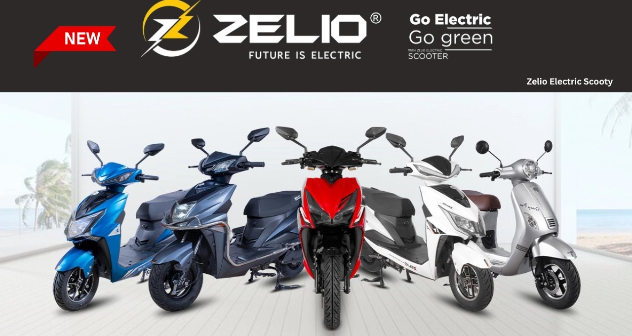 100 किलोमीटर की रेंज और मजबूत बॉडी फ्रेम वाली Zelio Electric Scooty आ गई धूम मचाने