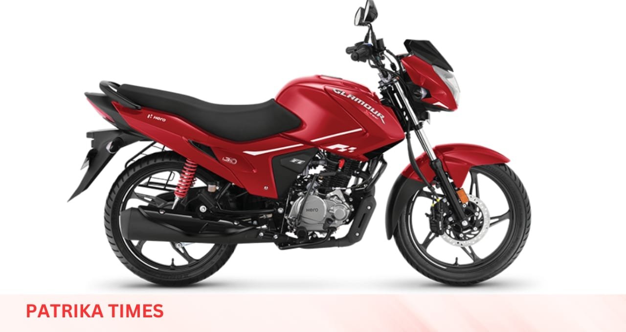 सुंदरता की रानी है ये बाइक आईए जाने Hero glamour के प्राइस एण्ड फीचर्स के बारे मे