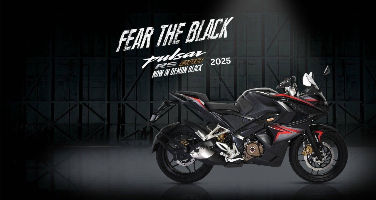 200 सीसी इंजन और दमदार स्पीड के लिए जानी जाती है Bajaj Pulsar RS200, जाने प्राइस और फीचर्स