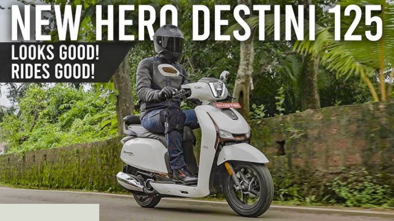 Activa को धूल चटाने आ रही नए स्टाइल के साथ हीरो का Hero Destini 125 स्कूटी, जाने प्राइस और फीचर्स