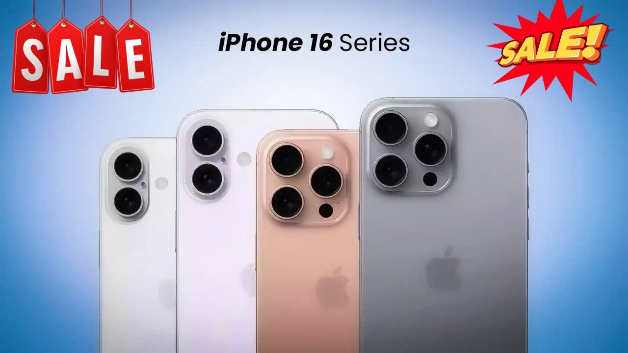 Iphone 16 सीरीज पर मची लूट, भारी डिस्काउंट के साथ मिल रहा Amazon और Flipkart पर