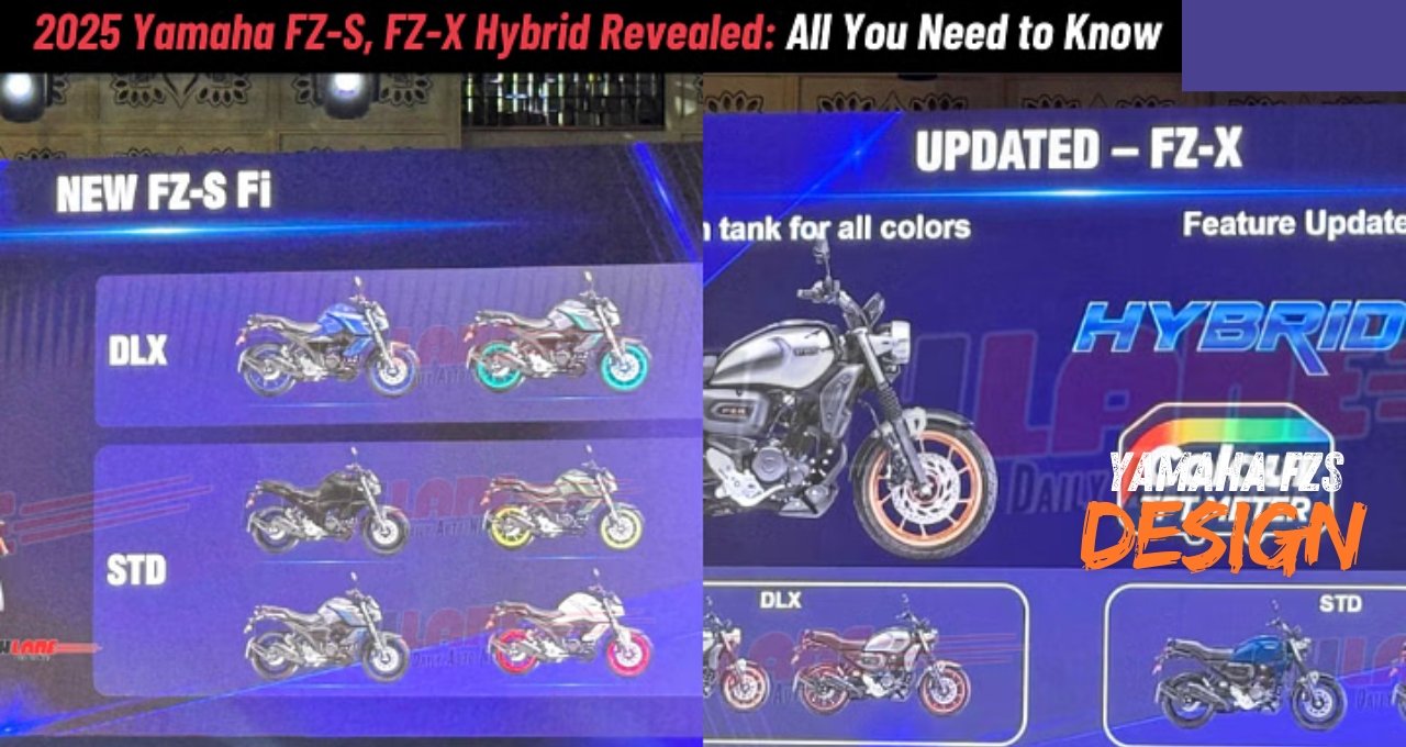 KTM जैसी कंपनी को दिखे दिन मे तारे Yamaha FZS Hybrid इसके फीचर्स और माइलिज सुन कर 