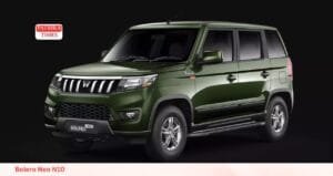 सबका मन ललचा देगी ये फीचर्स से लैस गाड़ी Bolero Neo N10, जाने फीचर्स और प्राइस
