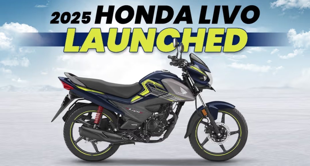 2025 Honda Livo