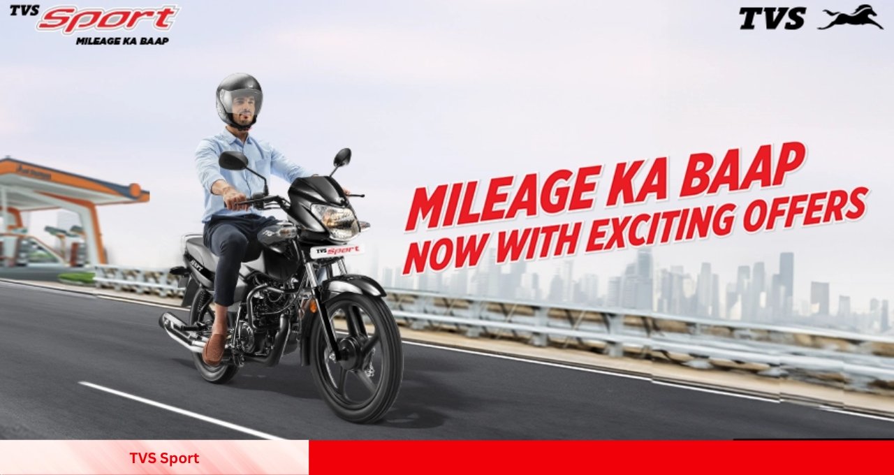 ज्यादा माइलेज और किफायती कीमत में बेहतरीन बाइक TVS Sport, जाने सारी जानकारी यहा