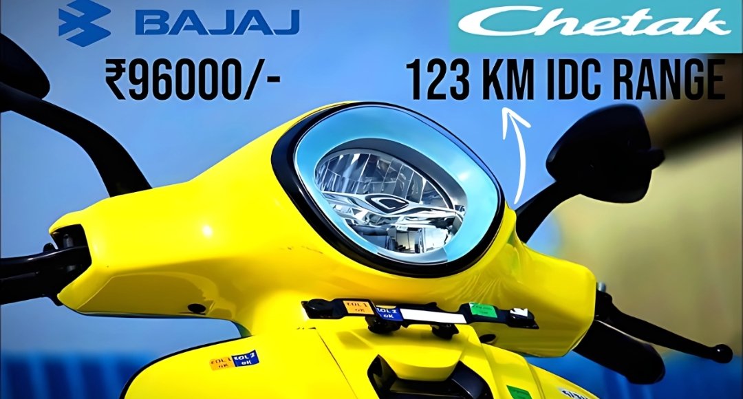 अब बजट में लाएं Bajaj Chetak 3501 इलेक्ट्रिक स्कूटर, जानिए EMI और फीचर्स
