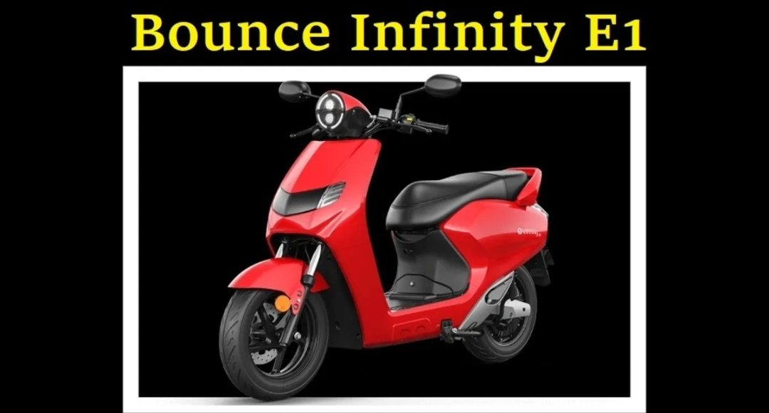 Bounce Infinity E1