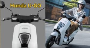 सस्ते में मिलेगी 200KM की रेंज जानिए Honda U-GO इलेक्ट्रिक स्कूटर की खासियतें