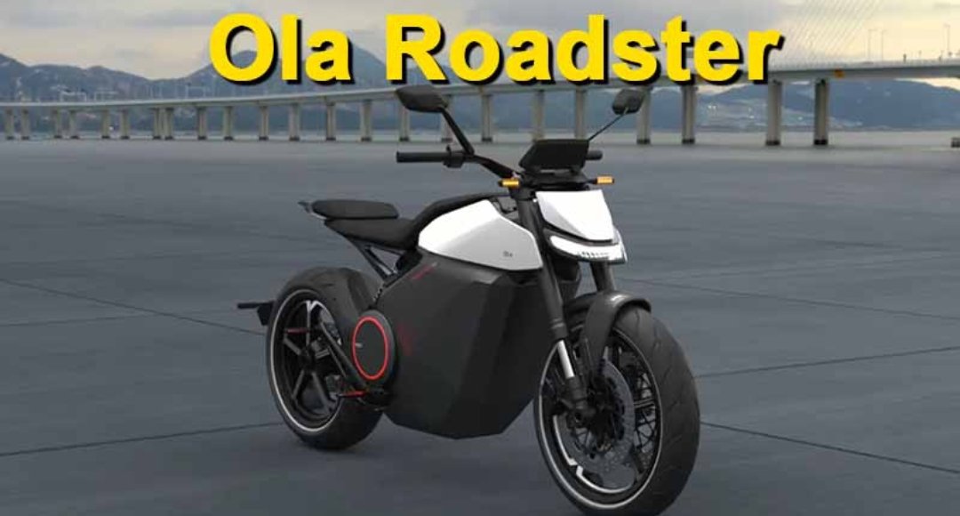 Ola Roadster