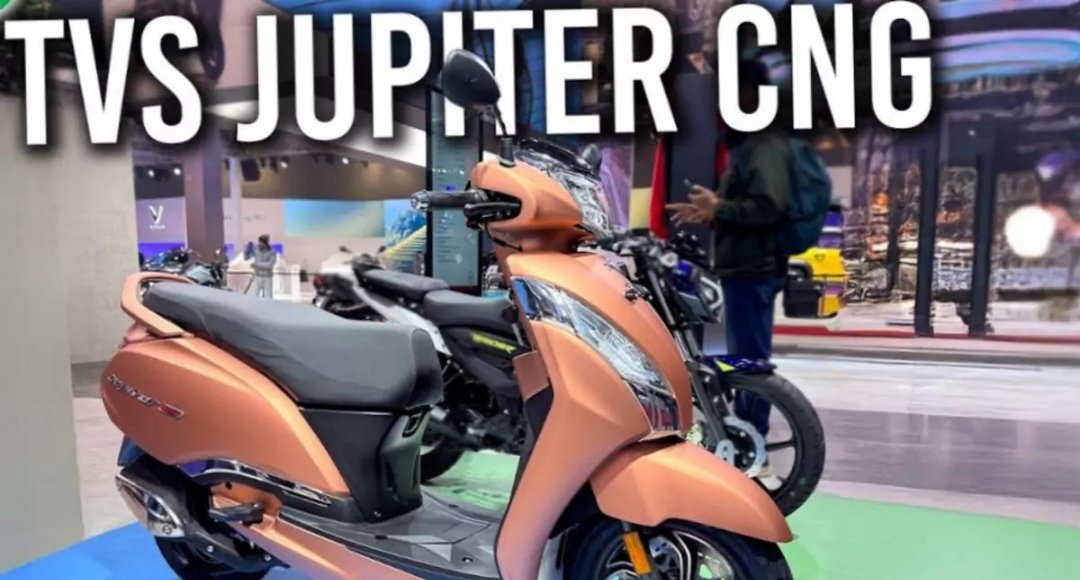 TVS Jupiter CNG