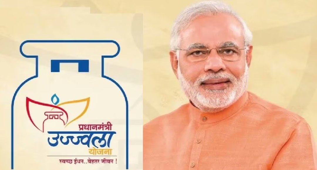 Ujjwala Yojana 2.0