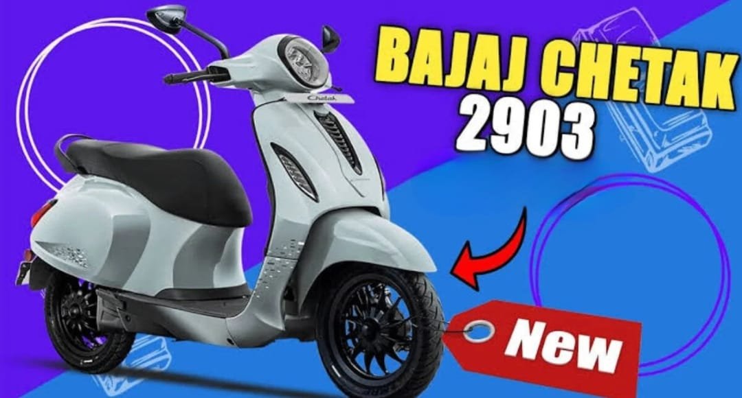मात्र 3222 में घर लेके जाए Bajaj Chetak 2903 धमाकेदार फीचर्स और दमदार बैटरी के साथ