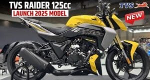 कम कीमत में शानदार बाइक TVS Raider 125 का तगड़ा इंजन और कंटाप फीचर्स