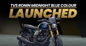 अपाचे को दी मात TVS Ronin 225: पावर, लुक्स और माइलेज का बेहतरीन संयोजन