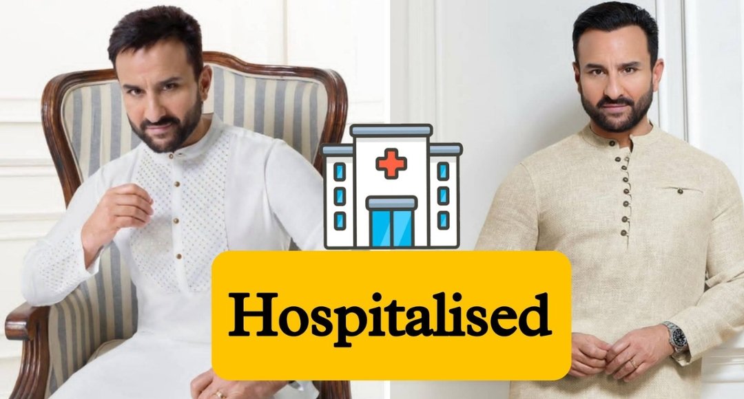 Saif Ali Khan की सर्जरी के बाद अस्पताल पहुंचीं करीना कपूर, फैंस की दुआएं बनीं संजीवनी