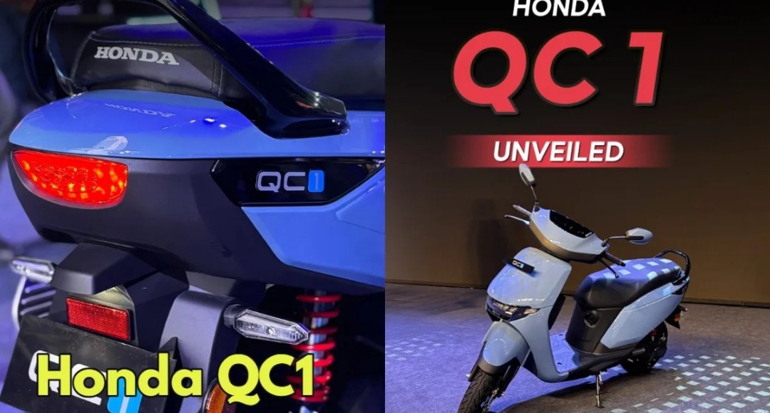 Honda QC1