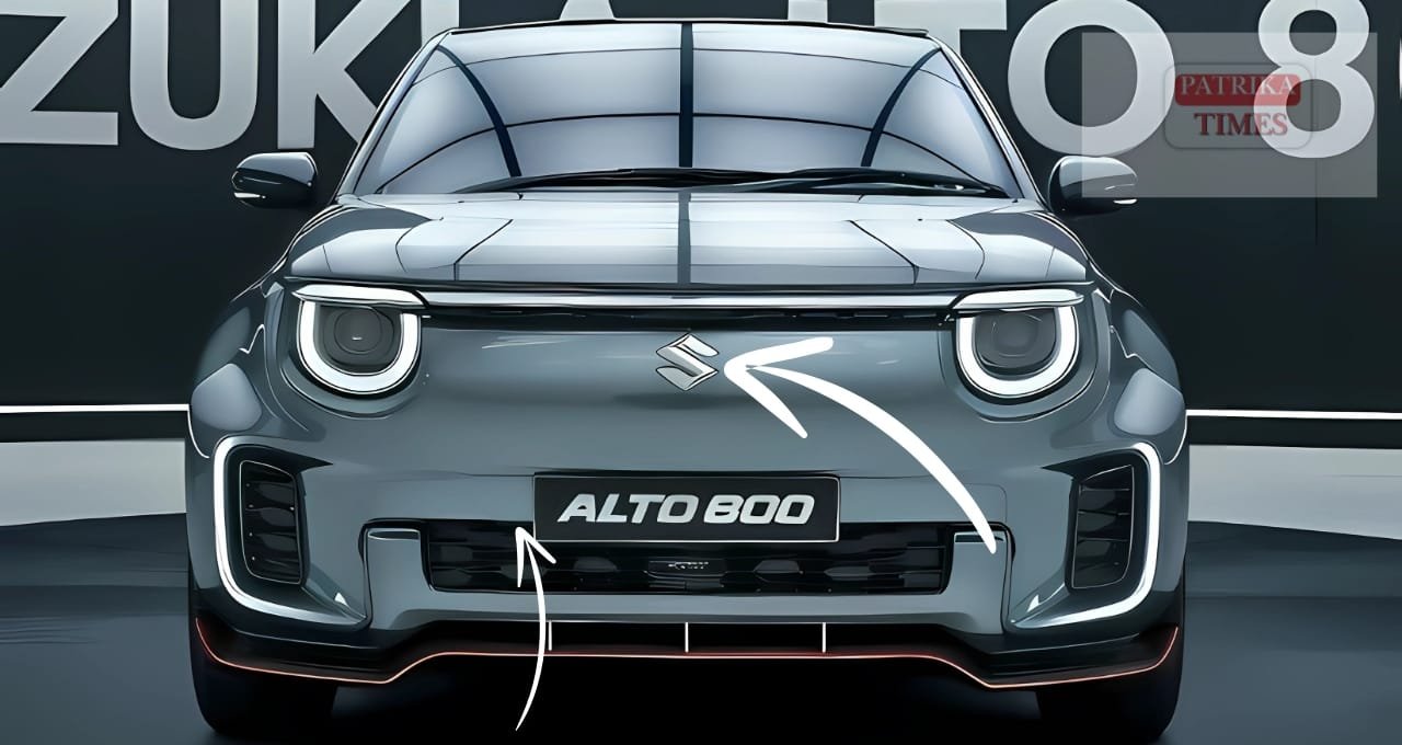 बलेनो को भी टक्कर दे देगी यह गाड़ी मात्र एक लाख में लाए अपने घर Maruti Suzuki Alto 800 