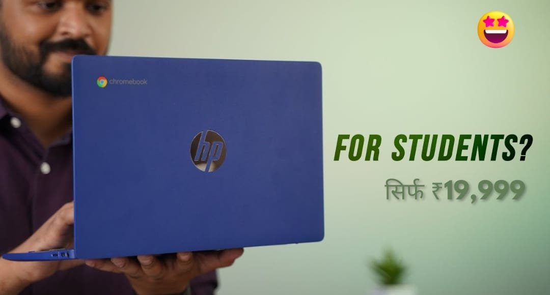 HP Chromebook