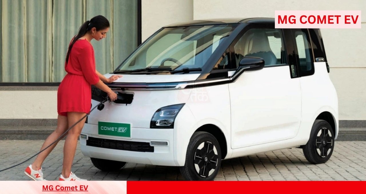 मात्र ₹4,999 की EMI पर घर लाएं MG Comet EV शानदार इलेक्ट्रिक कार अब हुई सस्ती