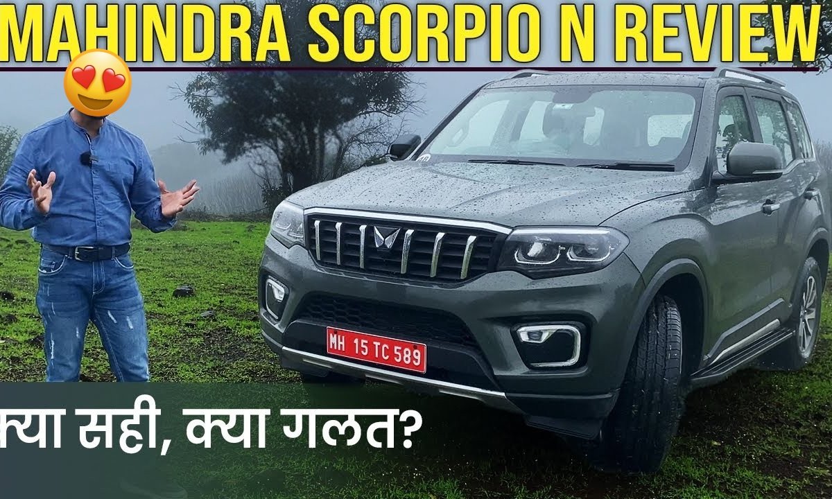 Mahindra Scorpio एन खरीदने के लिए डाउन पेमेंट क्या 3 लाख रुपये पर्याप्त हैं