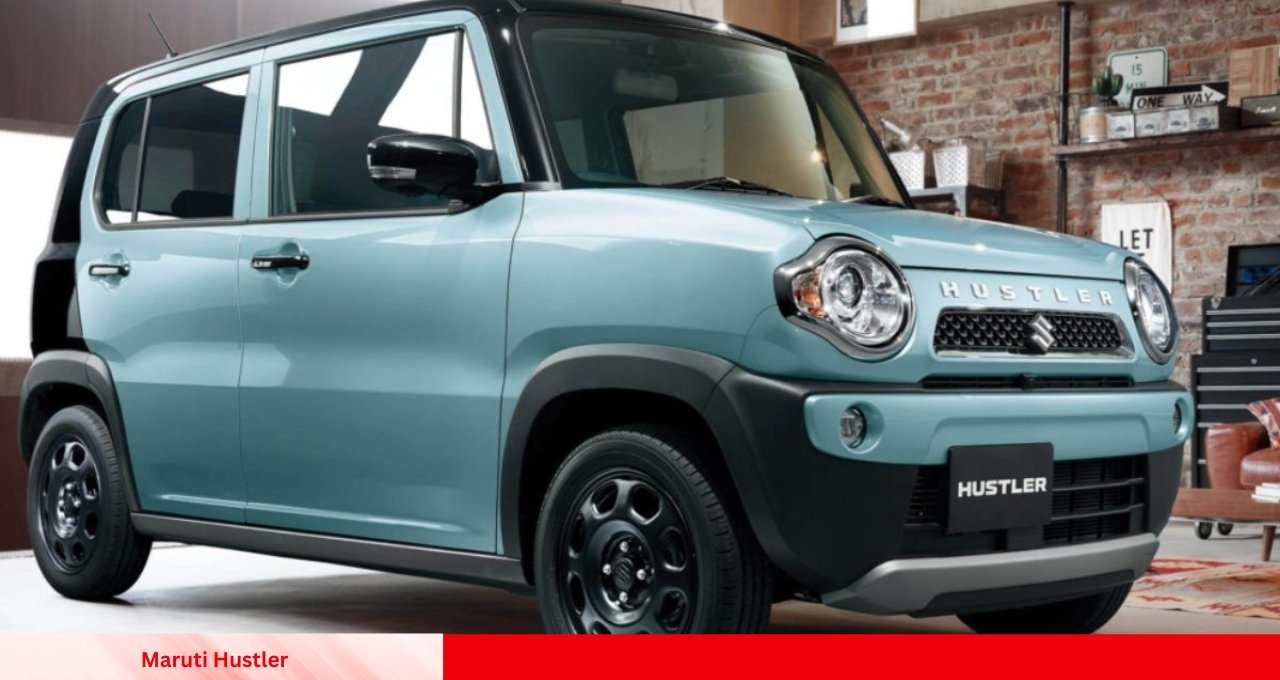 सिर्फ ₹5 लाख में Maruti Hustler, Alto से सस्ती, 35KM माइलेज और धाकड़ फीचर्स के साथ