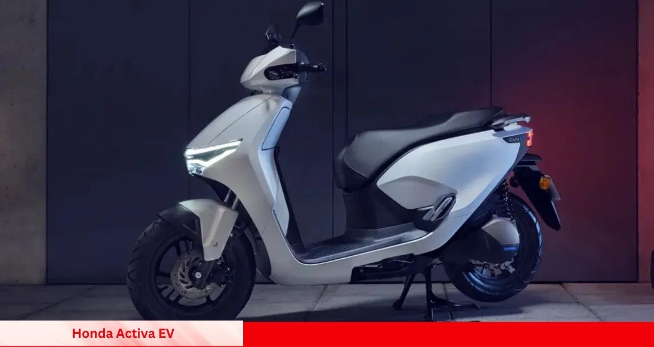 बजट कर लीजिए तैयार जल्द लॉन्च होगी 190KM रेंज वाली Honda Activa EV जानें कीमत और फीचर्स