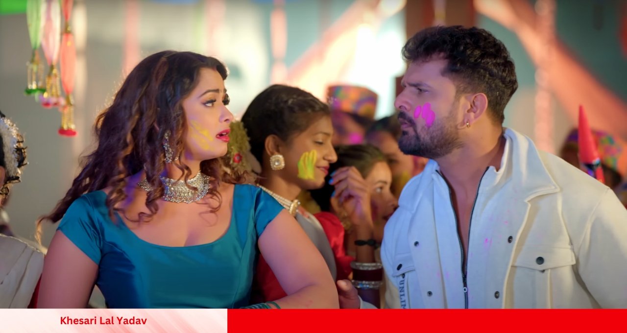 Khesari Lal Yadav का नया होली गाना ‘रोप ला ए भौजी’ मचा रहा धमाल