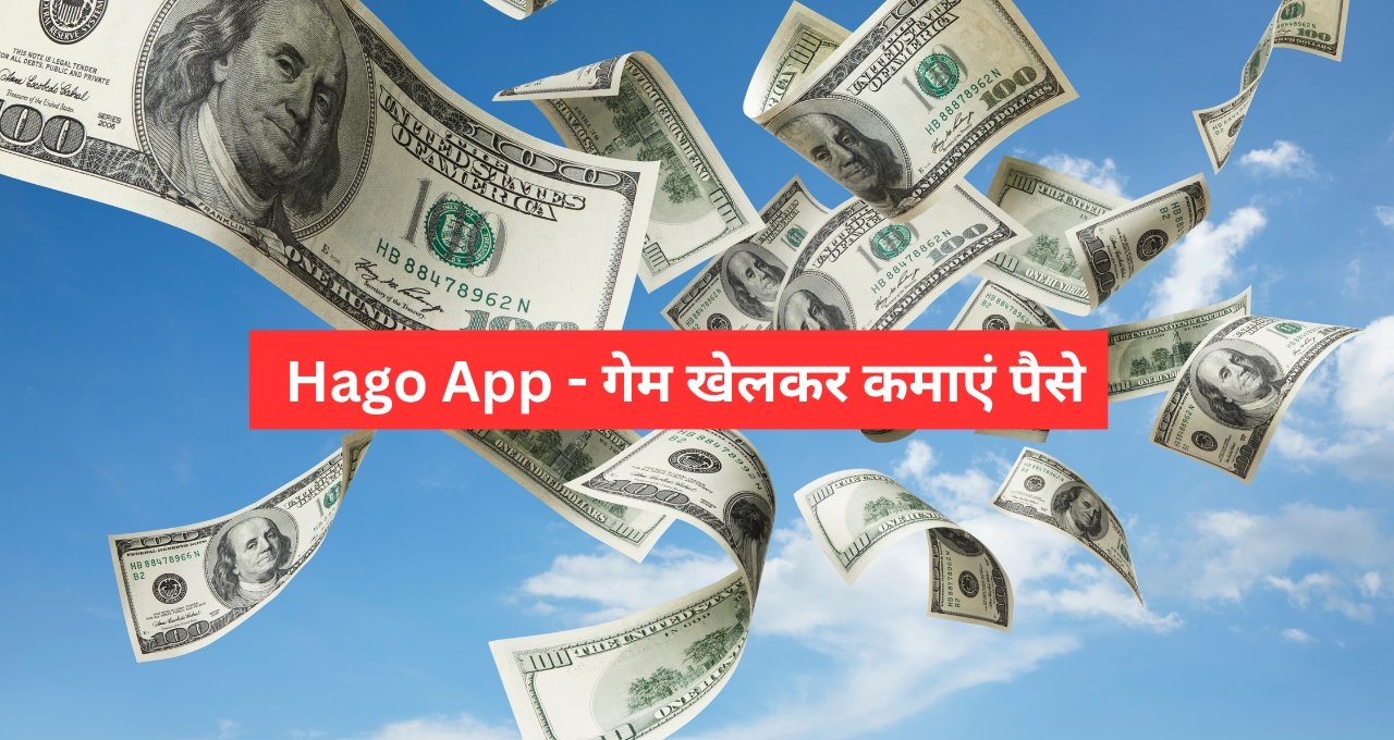 Work From Home: बिना निवेश के रोज़ 1000 रुपये कमाने वाले बेहतरीन ऐप्स, जानिए कैसे