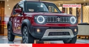 सिर्फ ₹5 लाख में Maruti Hustler, Alto से सस्ती, 35KM माइलेज और धाकड़ फीचर्स के साथ