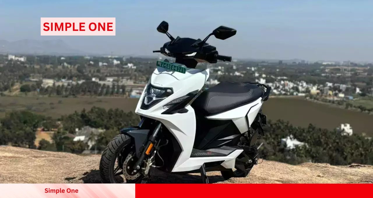 Simple One इलेक्ट्रिक स्कूटर लाया 248KM की धाकड़ रेंज और दमदार परफॉर्मेंस