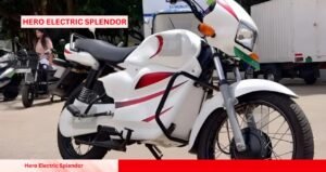 Hero Electric Splendor अब पेट्रोल नहीं, 250KM की इलेक्ट्रिक रेंज में आएगी ये धाकड़ बाइक