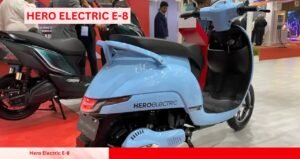 80KM की शानदार रेंज और यूनिक डिजाइन के साथ Hero Electric E-8 इलेक्ट्रिक स्कूटर लॉन्च