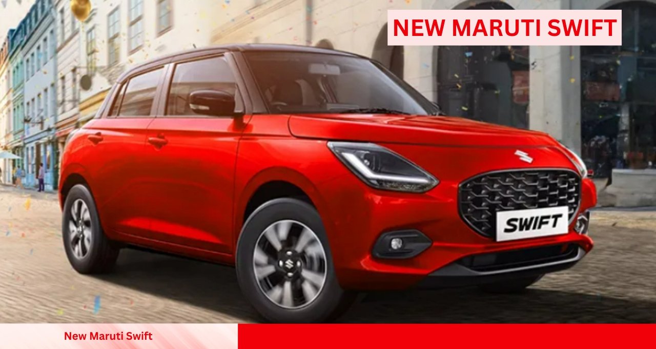 Maruti ने फिर मचाया धमाल बेहद किफायती दाम में लॉन्च हुई 2025 मॉडल New Maruti Swift