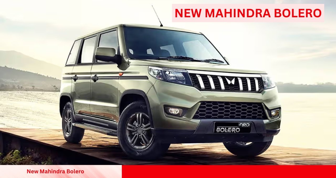 Defender जैसी स्टाइल और दमदार इंजन के साथ आ रही New Mahindra Bolero