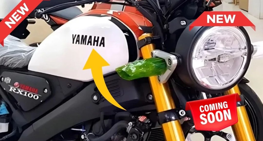 Yamaha RX100
