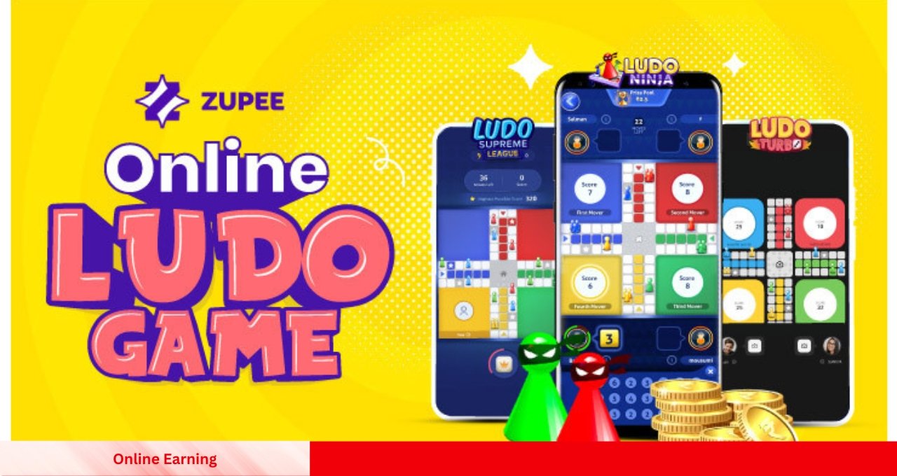 Online Earning वाले गेम 2025 हर दिन फ्री में ₹1200 तक कमाएं और गेम खेलकर बनें अमीर