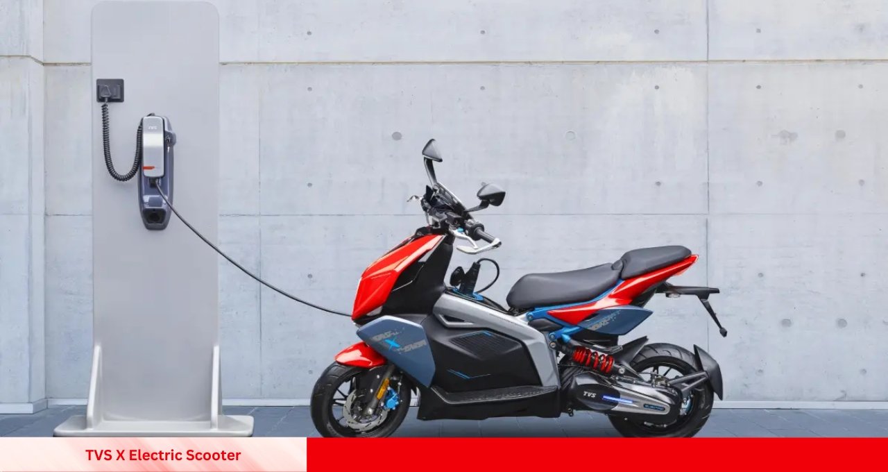 TVS X Electric Scooter: 140KM की जबरदस्त रेंज और कम डाउन पेमेंट पर आपका अपना स्कूटर