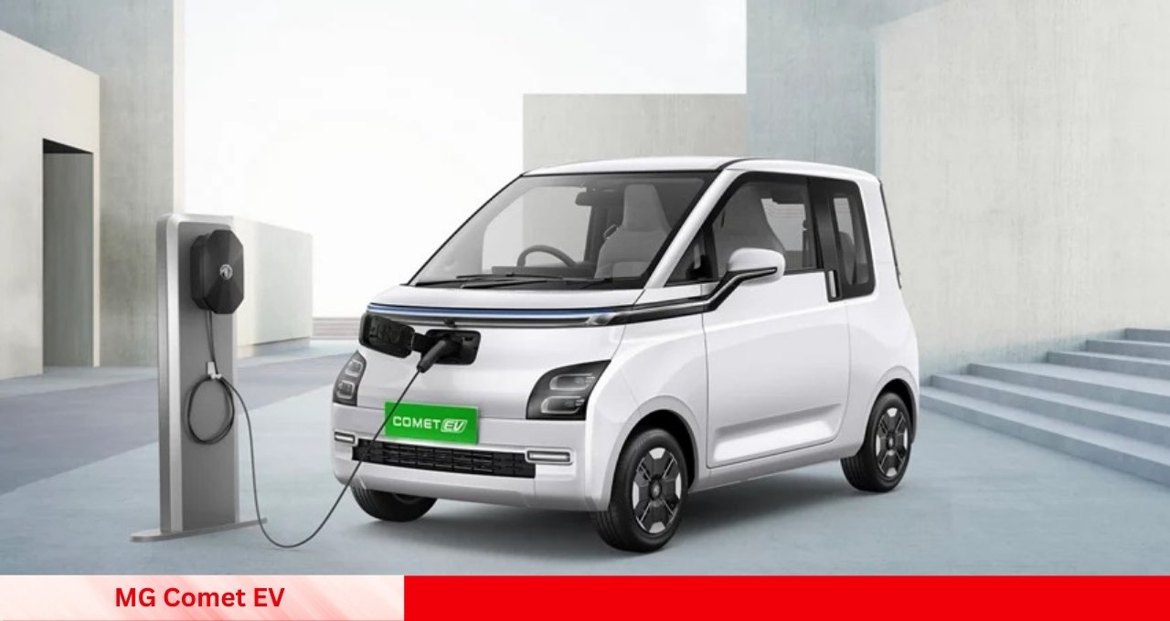 मात्र ₹4,999 की EMI पर घर लाएं MG Comet EV शानदार इलेक्ट्रिक कार अब हुई सस्ती