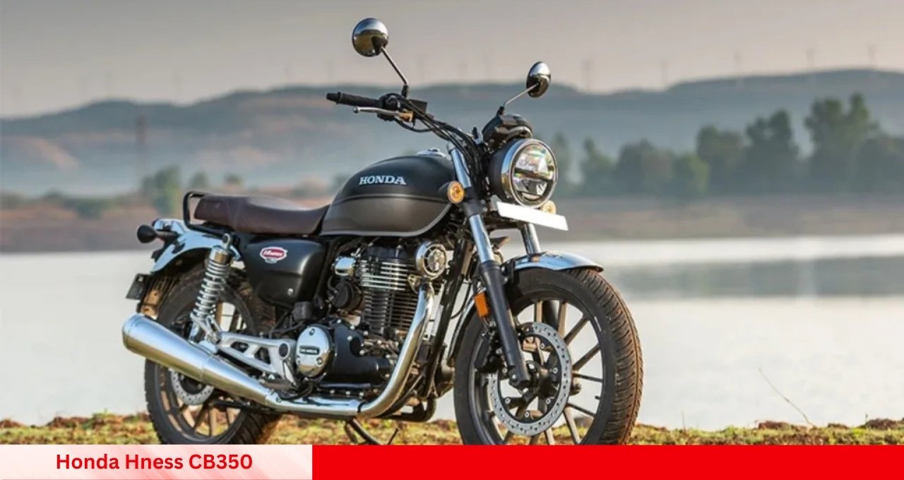₹28,000 की डाउन पेमेंट में पावरफुल Honda Hness CB350 खरीदें जानिए EMI प्लान और फीचर्स