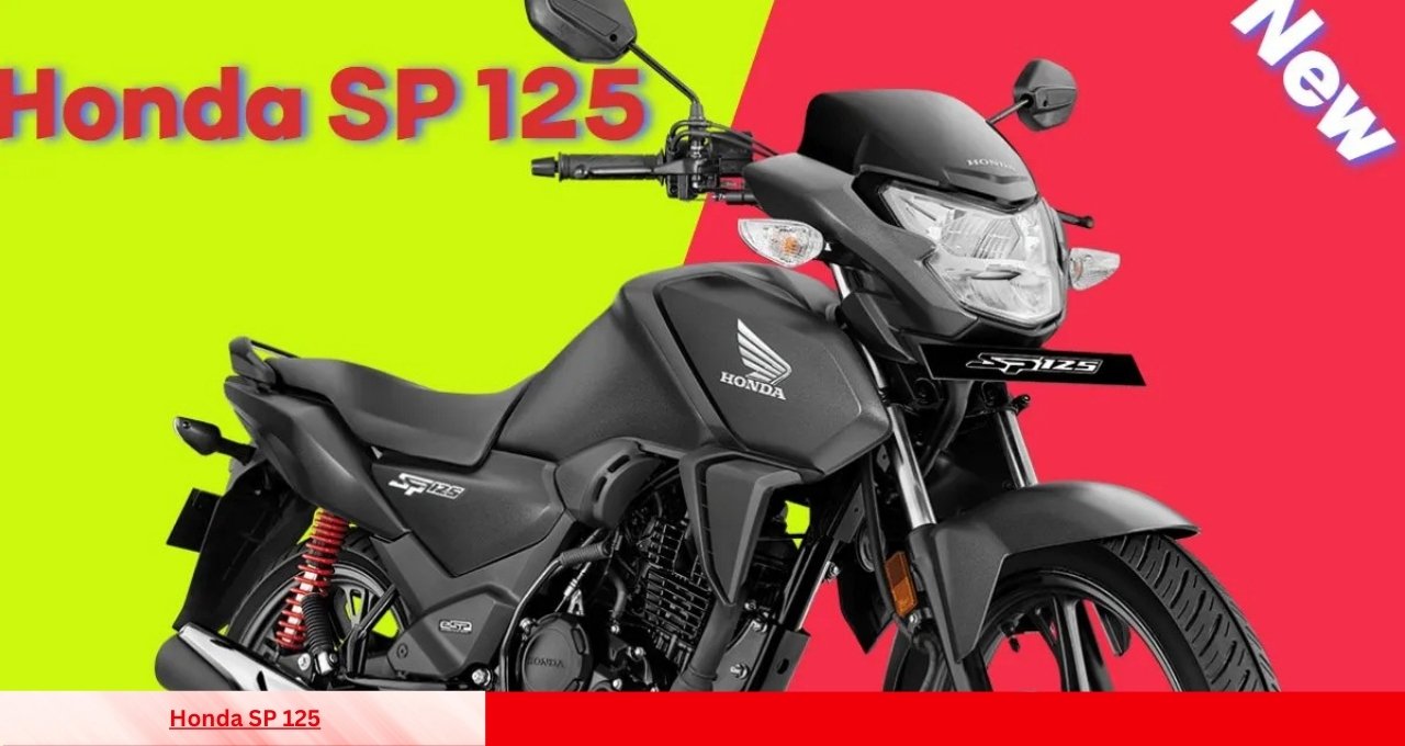 दमदार लुक और जबरदस्त फीचर्स के साथ आपकी नई Honda SP 125