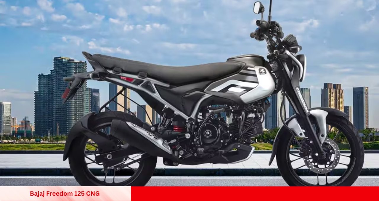 सिर्फ ₹10,000 की डाउन पेमेंट में ले जाएं Bajaj Freedom 125 CNG जबरदस्त माइलेज और दमदार परफॉर्मेंस