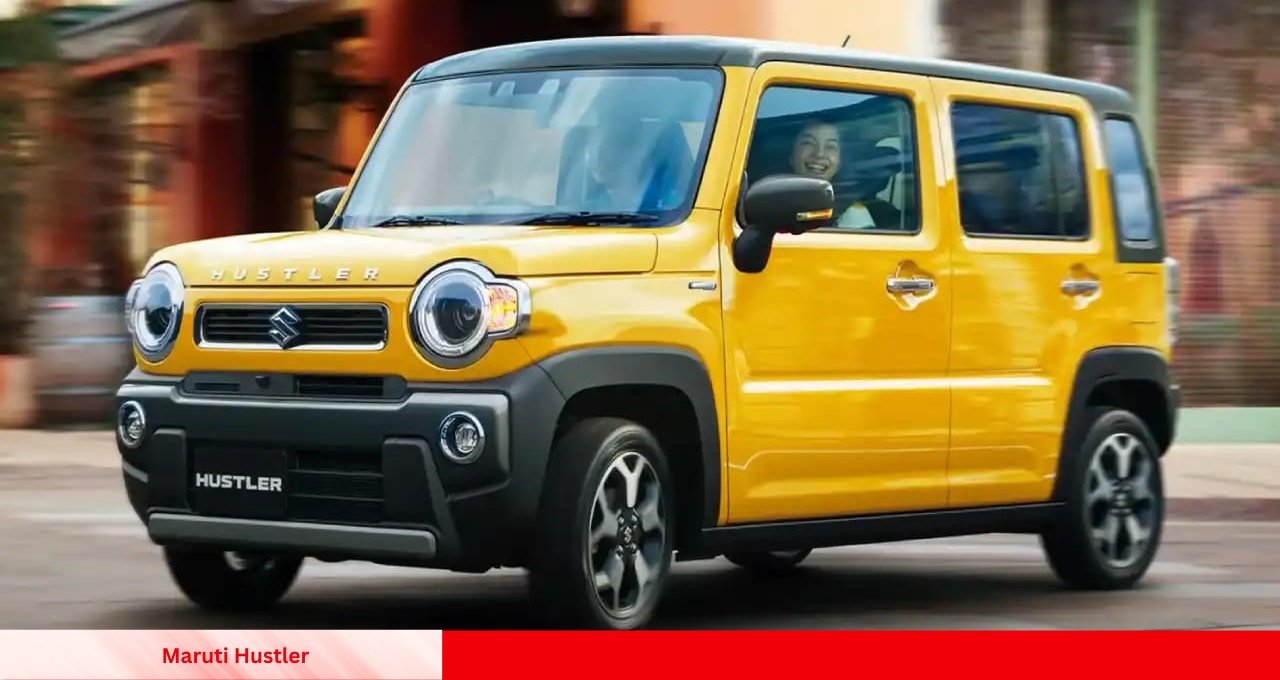 सिर्फ ₹5 लाख में Maruti Hustler, Alto से सस्ती, 35KM माइलेज और धाकड़ फीचर्स के साथ