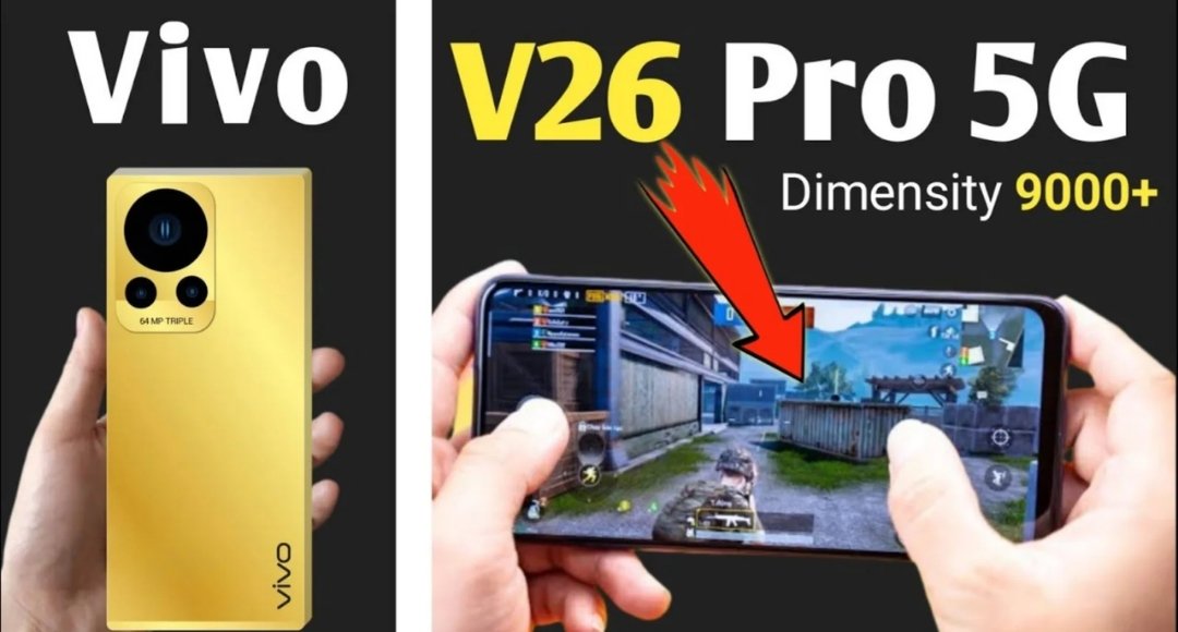 Vivo V26 Pro 5G स्टाइल परफॉर्मेंस और दमदार बैटरी का परफेक्ट कॉम्बिनेशन