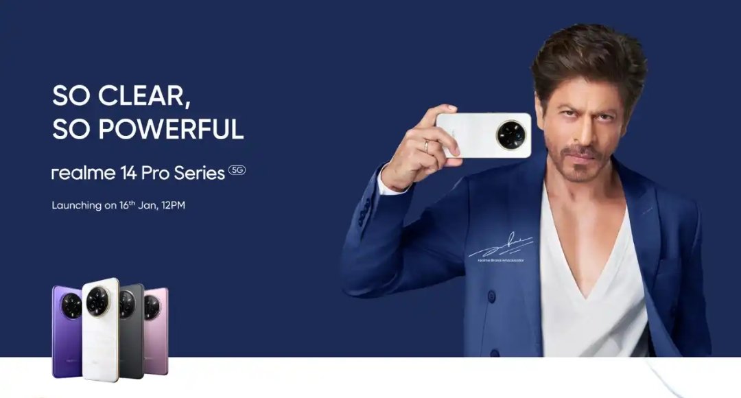 Realme 14 Pro Plus 5G की कीमत में ₹4000 की कटौती जानिए नई कीमत