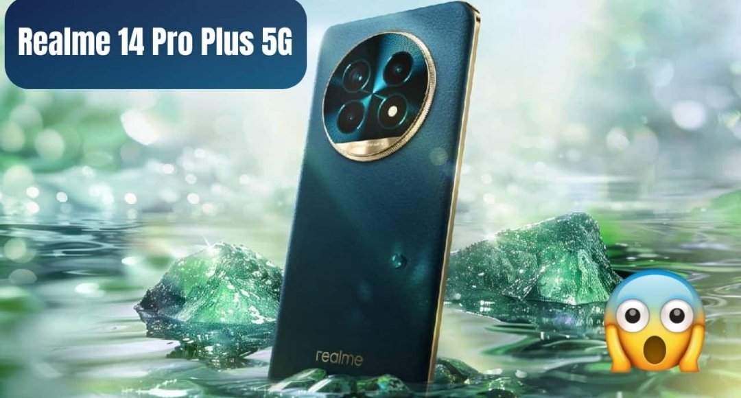 Realme 14 Pro Plus 5G की कीमत में ₹4000 की कटौती जानिए नई कीमत