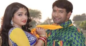 Nirhua और मोनालिसा का रोमांटिक डांस वायरल बारिश में मचा तहलका