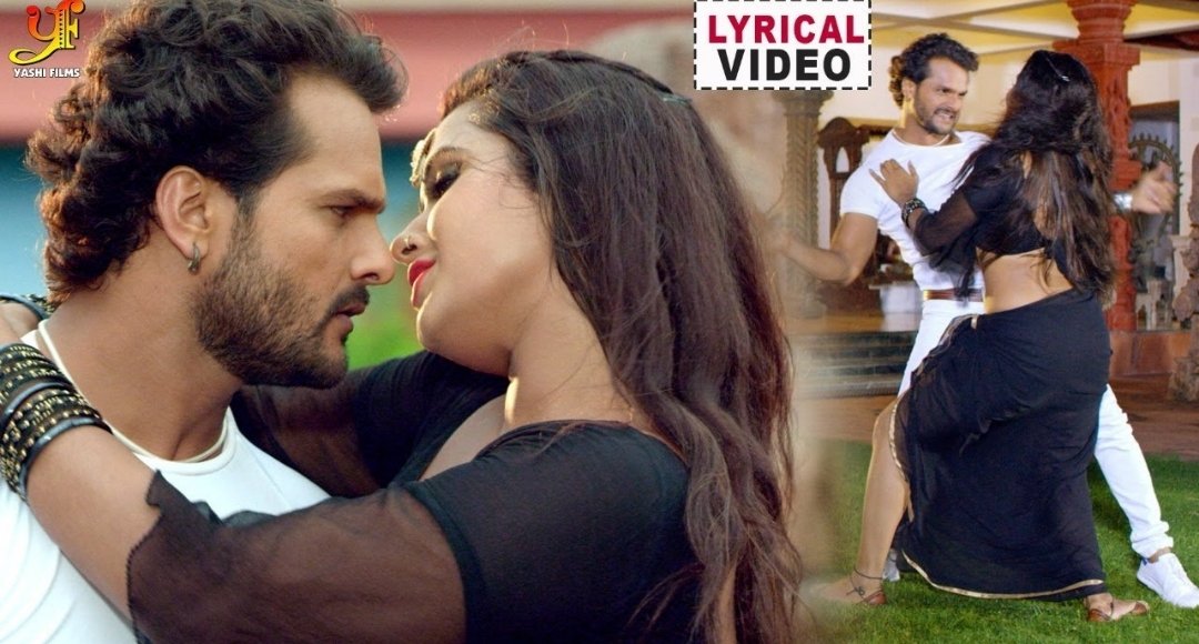 Khesari Lal Yadav और Kajal Raghwani का रोमांस वायरल छलकत हमरो जवानी 2 ने मचाया तहलका