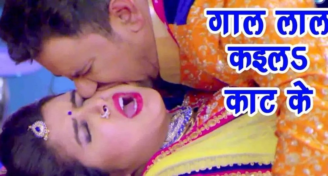 Nirahua-Amrapali के 3 सुपरहिट गाने जो आपको कर देंगे मदहोश