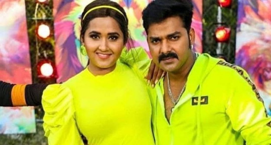 Pawan Singh और Kajal Raghwani का धमाकेदार गाना यूट्यूब पर मचा रहा गदर